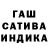 Еда ТГК марихуана Kamsi Keke