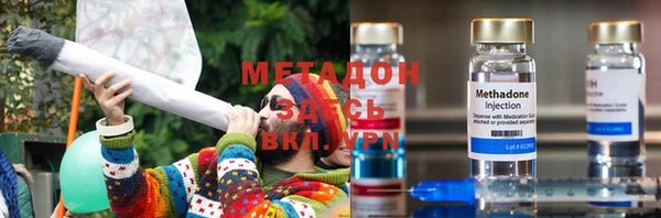 a pvp Арсеньев