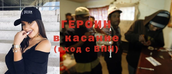 стаф Аркадак