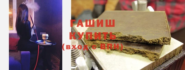 крисы Балахна