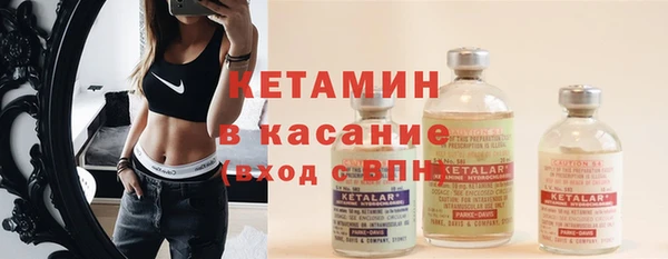 a pvp Арсеньев