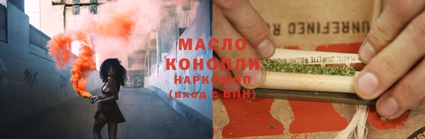 PSILOCYBIN Балабаново