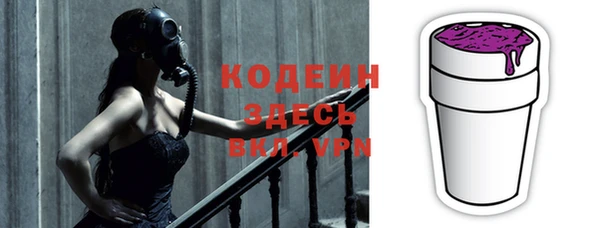 а пвп мука Баксан