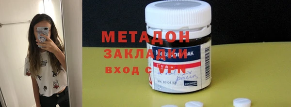 крисы Балахна