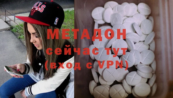 a pvp Арсеньев