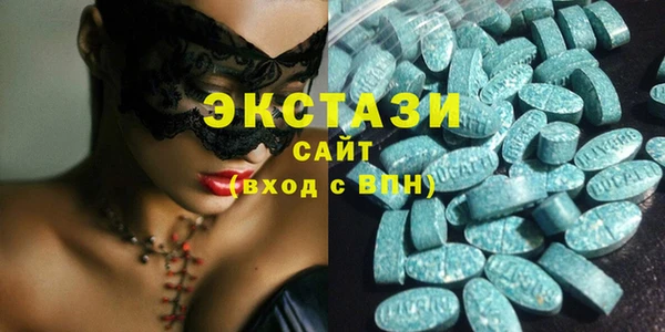 стаф Аркадак