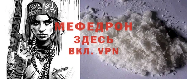 а пвп мука Баксан