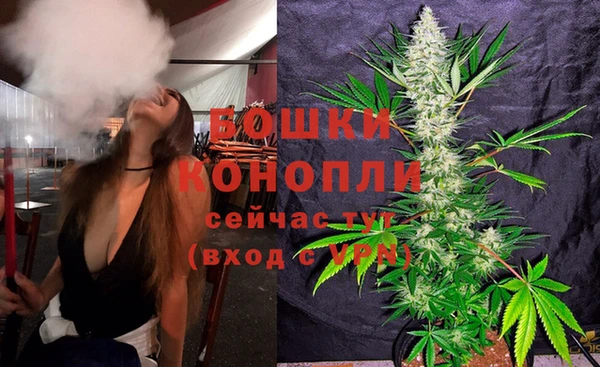 кокаин VHQ Няндома
