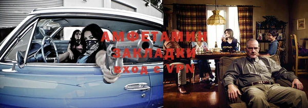 a pvp Арсеньев