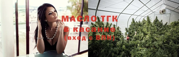 a pvp Арсеньев