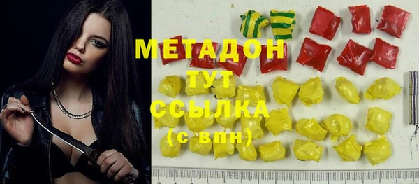 a pvp Арсеньев