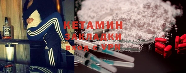 a pvp Арсеньев