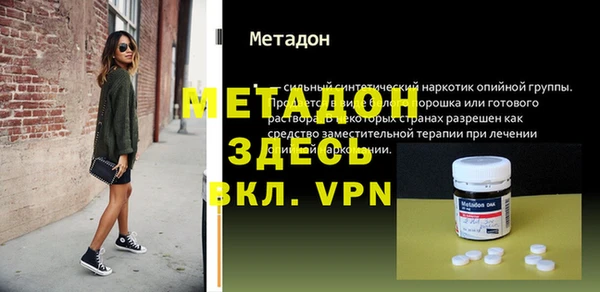 a pvp Арсеньев