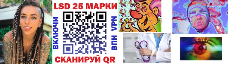 Наркотические марки 1,8мг  что такое наркотик  Советский 